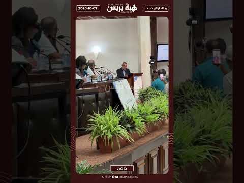 مصطفى حيكر يهدد بانسحاب الفريق الإستقلالي من دورة أكتوبر