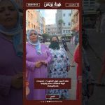 «هاد السيد فوق القانون؟».. تصريحات قوية لكسّالات حمام بإفريقيا