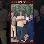 بسبب الباعة المتجولين، ساكنة واد فاس في وقفة احتجاجية أمام ولاية جهة فاس مكناس