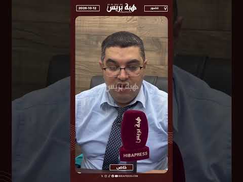 ربيع مزيد يفجرها في وجه شركة «ايلون» الصينية بالناظور ويلوح بالتصعيد