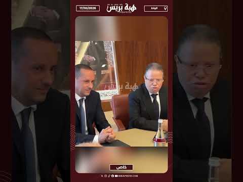 بداها بالفرنسية.. وزير الصحة الجديد قال كلمتو الأولى فالوزارة بلغة موليير