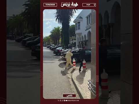 لحظة وصول نادية فتاح لمقر وزارة المالية لتسليم السلط لفوزي لقجع