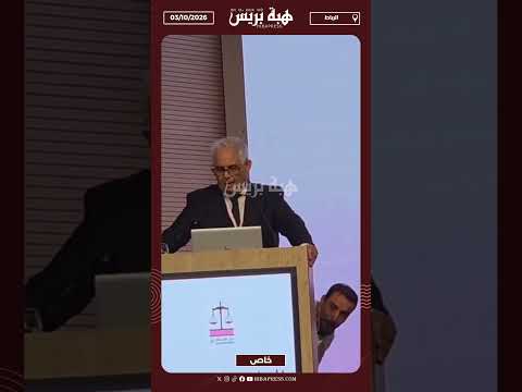 نزار بركة يشيد بتعيين المنصوري رئيسة للحكومة