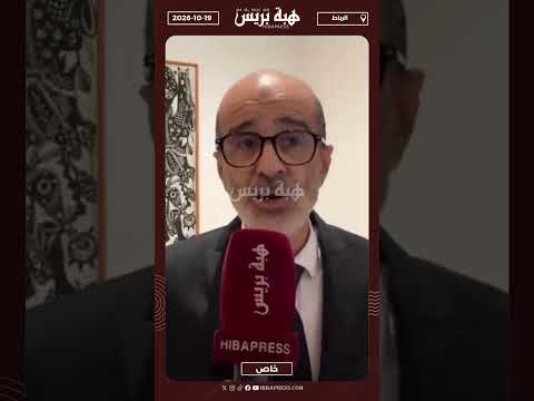 تعليق ناري من الأزمي برلماني البيجيدي على واقعة إعفاء الوزيرة مديحة خيير