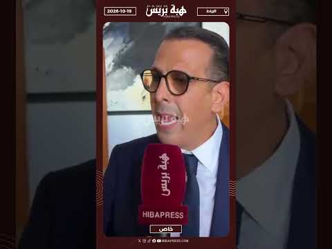 لخصم: حنا ماشي معارضة وماشي مساندة ولا بانت لينا الحكومة خدامة غنعاونوها