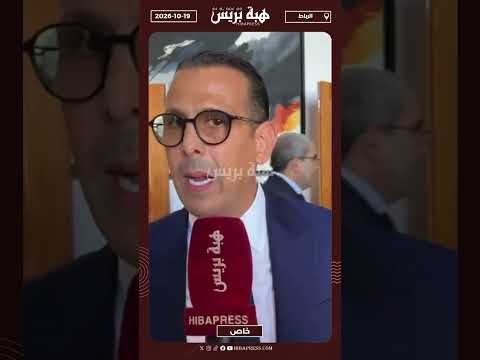 لخصم: ايلا دارت رئيسة هادشي لي قالت راه البلاد غاتزيد القدام