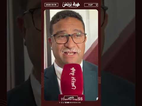 الشريعي يفضح كواليس إفشال مخططه رفقة أسامة باريك لتكوين مجموعة برلمانية