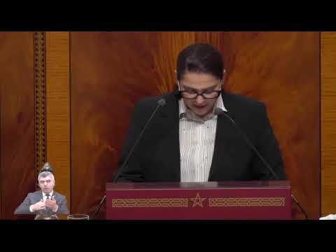 مباشر : جلسة عمومية مشتركة بالبرلمان لتقديم البرنامج الحكومي من طرف رئيسة الحكومة
