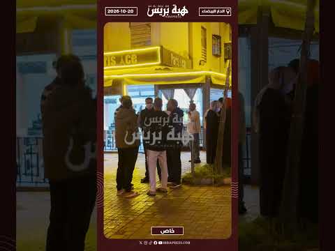 الدارالبيضاء.. روائح كريهة بسبب مهاجرين من جنوب الصحراء ومطالب بتدخل السلطات