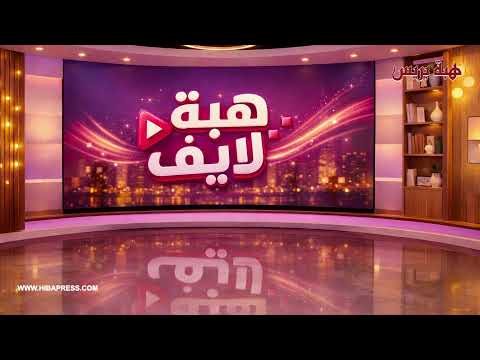 مباشرة من موسم الخطوبة منطقة إملشيل