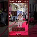تطوان : عناق حار بين الجم والزبير هلال