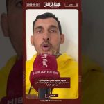 شكرود لشغيلة قطاع التعليم الأولي:" ماغاديش نزلو يدينا، سنمنح الوزارة الوقت لكن لن يكون طويل"