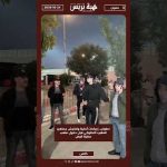 تطوان.. إجراءات أمنية وتفتيش جماهير المغرب التطواني قبل دخول ملعب سانية الرمل