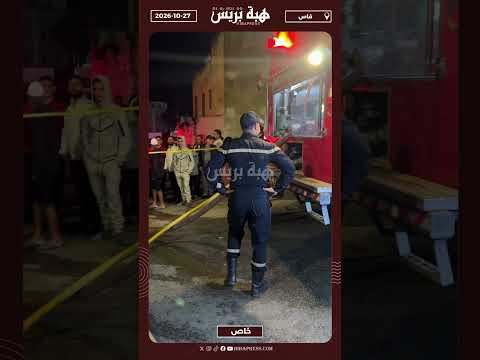 حريق يلتهم معمل للخشب بباب الخوخة بفاس