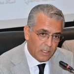 من هو كمال الهشومي الذي تقلد منصب الوزير المنتدب في التعليم الأولي ومحاربة الهدر المدرسي؟