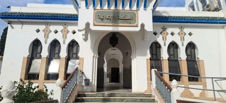 الحسيمة.. اجتماع لبحث سبل حماية الأطفال في وضعية الشارع
