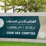 المجلس الأعلى للحسابات