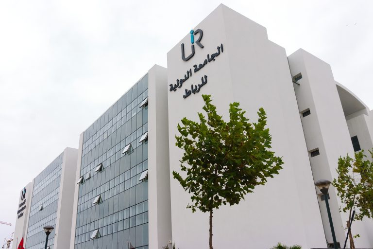 الرباط.. لماذا أُغلق ماستر المهن القانونية والقضائية؟