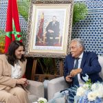 التقدم والاشتراكية يعلن مشاركته في الحكومة الجديدة