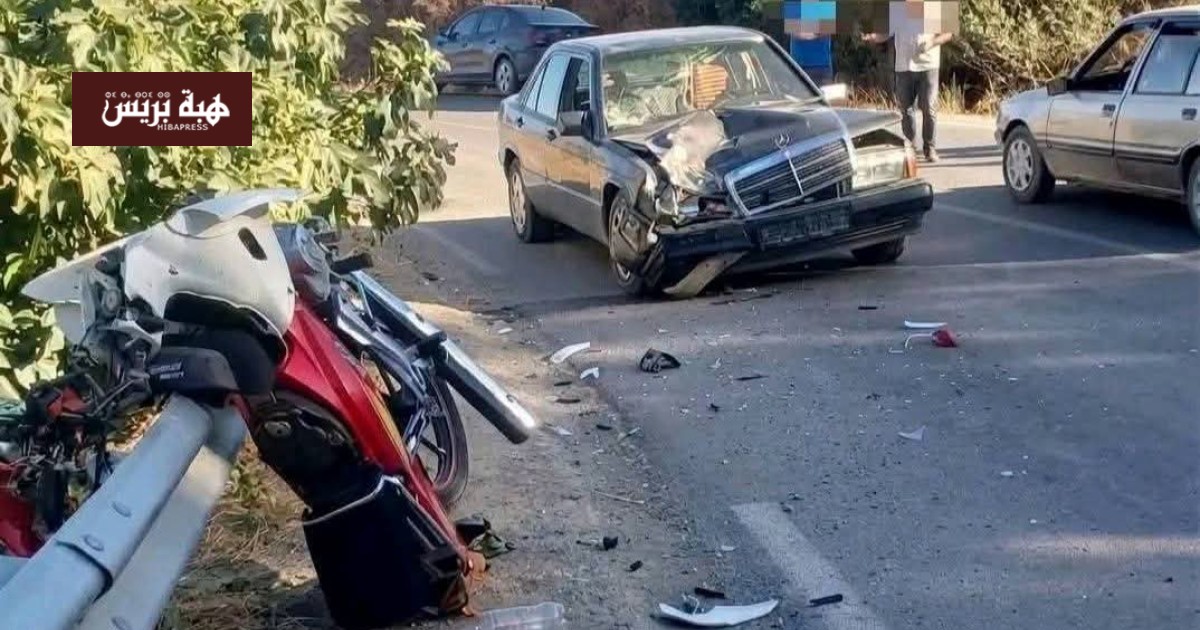 صورة الخبر